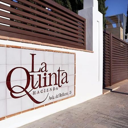 La Quinta Hacienda Διαμέρισμα Κόρδοβα Εξωτερικό φωτογραφία